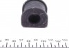 Подушка(втулка) стабілізатора FEBI BILSTEIN 39817 (фото 2)
