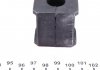 Подушка(втулка) стабілізатора FEBI BILSTEIN 40484 (фото 3)
