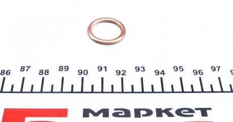 Уплотнительное кольцо FEBI BILSTEIN 44850