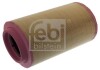 1 FEBI BILSTEIN 49348 (фото 1)