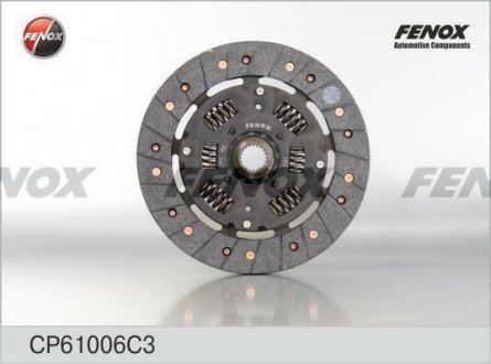 Диск сцепления ведомый (уп)Classic FENOX CP61006C3 (фото 1)