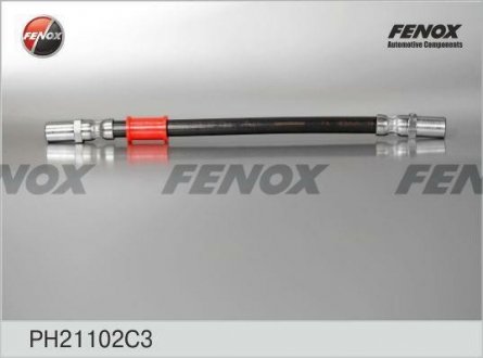 Шланг тормозной задний Classic(уп) FENOX PH21102C3 (фото 1)