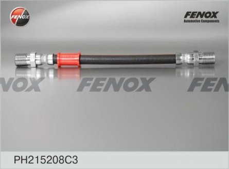 Шланг сцепления левый Classic(уп) FENOX PH215208C3 (фото 1)
