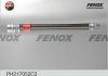 Шланг тормозной перед. PH217052C3 (2217)Classic(уп) (Fenox)