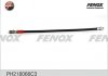 Шланг сцепления PH218066C3 Classic(уп) (Fenox)