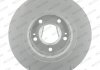 Гальмівний диск DDF1642C