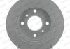 Тормозной диск FERODO DDF267 (фото 1)