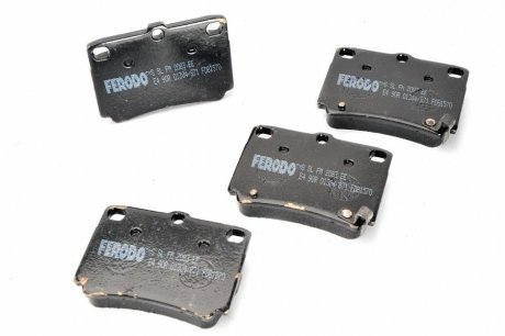 Тормозные колодки дисковые FERODO FDB1570 (фото 1)