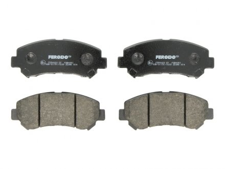 Тормозные колодки дисковые FERODO FDB4051