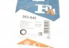 Кронштейн глушника FIAT,OPEL,SEAT (вир-во) Fischer Automotive One (FA1) 003-945 (фото 2)
