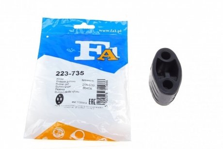 Резинка глушника Fischer Automotive One (FA1) 223-735 (фото 1)