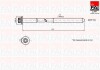 FAI ROVER Болты головки блока 200/25/400/45 B292