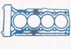 DB Прокладка головки блока W204, W211 Fischer Automotive One (FA1) HG1465 (фото 1)