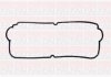 FAI SUZUKI Прокладка клапанной кришки Baleno 1,3-1,6 -02, Swift  1,6 90- RC1208S