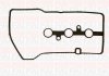 FAI DAIHATSU Прокладка клап. крышки Sirion,Materia,Terios 1.3,Toyota Yaris 1.0/1.3 00- RC2120S
