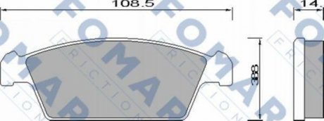 Колодки гальмівні дискові FOMAR FO 644281 (фото 1)