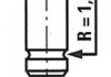 Клапан впускний CITROEN/PEUGEOT R4228/S IN R4228S