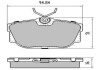 Колодки тормозные FBP-1162