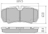 Колодки тормозные FBP-1674