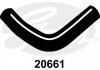 Вигнутий патрубок системи охолодження 20661