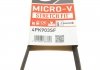 Поликлиновые ремни Micro-V StretchFit Gates 4PK903SF (фото 6)