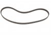 Ремінь зубч. ГРМ Opel Kadett 1.3 Z=104 (вир-во) Gates 5030 (фото 4)