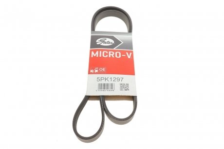 Поліклинові ремені Micro-V (Вир-во) Gates 5PK1297
