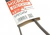 Поликлиновые ремни Micro-V StretchFit Gates 6PK1249SF (фото 6)