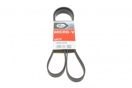 Поліклинові ремені Micro-V (Вир-во) Gates 6PK1525