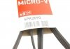 Поликлиновые ремни Micro-V Gates 6PK2090 (фото 6)