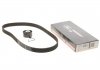 Ремкомплекти приводу ГРМ автомобілів PowerGrip Kit (Вир-во Gates) K015497XS