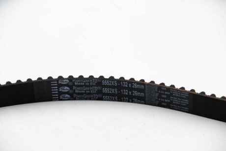 Ремкомплекты привода ГРМ автомобилей PowerGrip Kit (Пр-во) Gates K015552XS