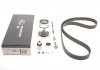 Ремкомплекти приводу ГРМ автомобілів PowerGrip Kit (Вир-во Gates) K015559XS