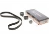 Ремкомплекти приводу ГРМ автомобілів PowerGrip Kit (Вир-во Gates) K015657XS