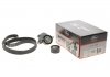 Ремкомплекты привода вспомогательного оборудования автомобилей Micro-V Kit  (Пр-во Gates) K017PK1705
