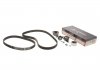 Ремкомплекты привода ГРМ автомобилей PowerGrip Kit Gates K025451XS (фото 1)