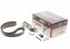 Ремкомплекты привода ГРМ автомобилей PowerGrip Kit (Пр-во Gates) K025569XS