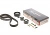 Ремкомплекты привода ГРМ автомобилей PowerGrip Kit Gates K035360XS (фото 1)
