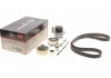 Ремкомплекты привода ГРМ автомобилей  с водяным насосом PowerGrip Kit (Пр-во Gates) KP15559XS-1