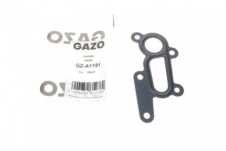 Прокладка фільтра масляного Gazo GZ-A1191