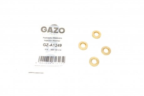 Кільце ущільнююче Gazo GZ-A1249 (фото 1)