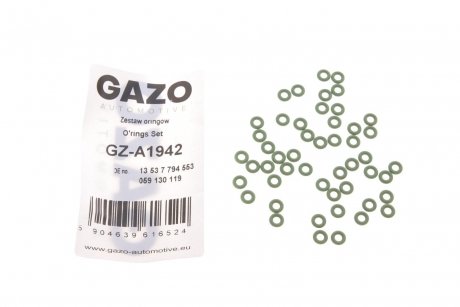 Кільце ущільнююче Gazo GZ-A1942 (фото 1)