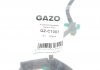 Шланг паливний Gazo GZ-C1007 (фото 2)
