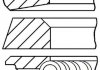 Кольца поршневые R.V.I. 123.0 (3.5/3/4) MIDR 06.23.56A/B/41/ DCI 11 GOETZE 08-135500-10 (фото 3)