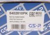 Пылезащитный комплект, амортизатор GSP 5402810PK (фото 8)