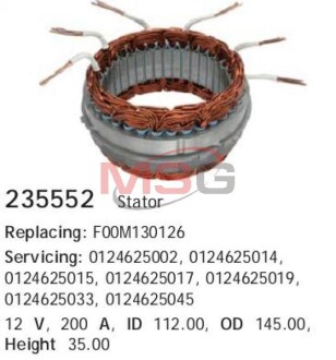 Обмотка генератора HC CARGO 235552