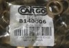 Втулка стартера HC CARGO B140006 (фото 2)
