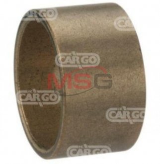 Втулка металева HC CARGO B140201 (фото 1)