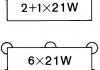 DB Реле поворотов 12V 5 полюсов 2+1x21 Вт Bora,Golf III,IV,V,Passat,T4 HELLA 4LZ 003 750-401 (фото 2)