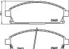 Колодки гальмівні передні Nissan X-Trail 01-13/Pathfinder 97-04 (sumitomo) (159x55,9x16) HELLA 8DB355009-661 (фото 2)